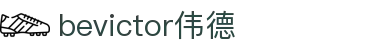 Bevictor伟德官网 - 韦德(中国)体育-伟大始于1946